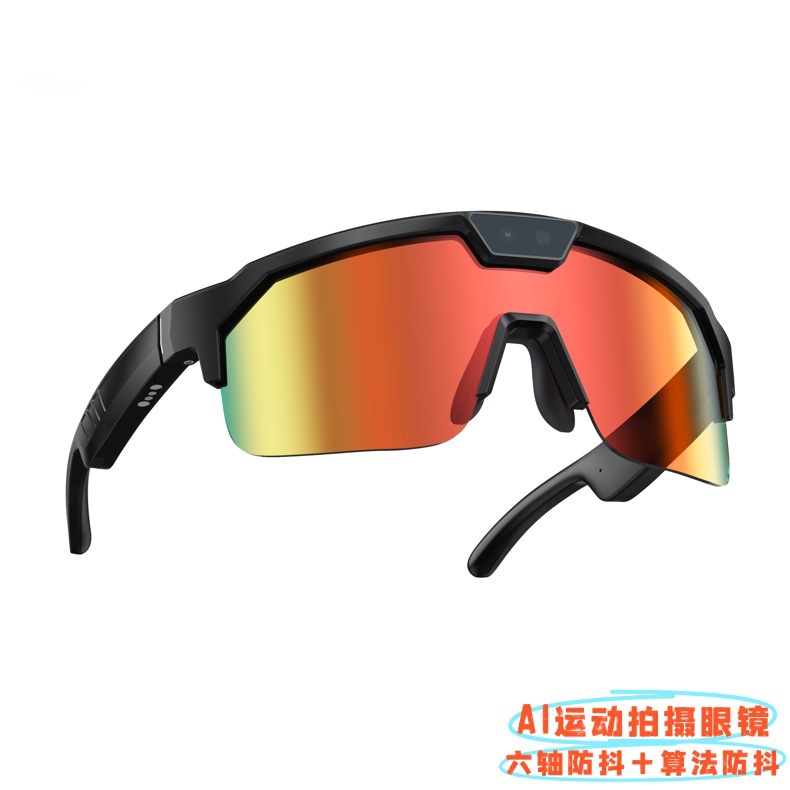 Photography Translate - 800W pixel outdoor fiets sport anti-tril