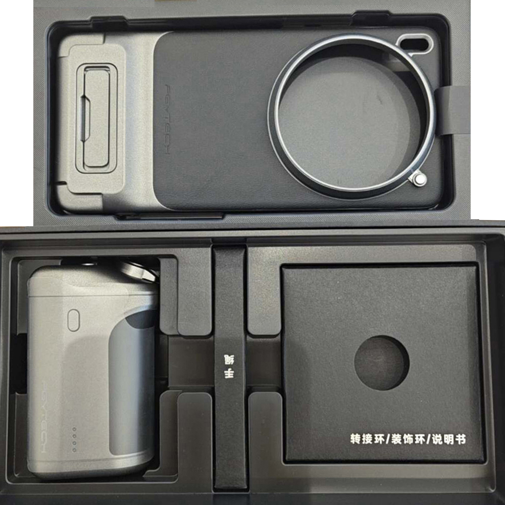 X200 Photography Kit - Voor VIVO X200 Pro/Vivo X300 Pro