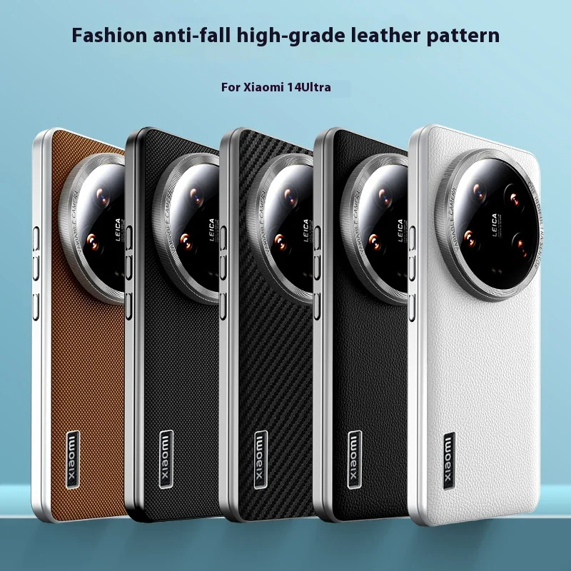 Photography Xiaomi 15 Ultra - Luxe Lederen Case voor Xiaomi 14