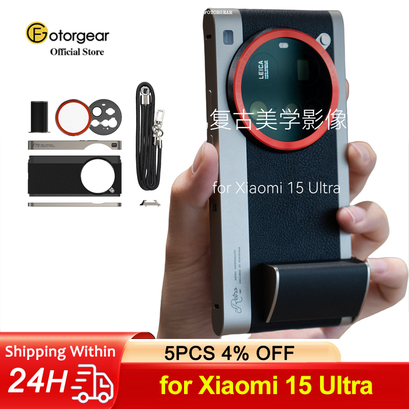 Photography Xiaomi 15 Ultra - Fotorgear professionele fotografie Retro klassieke telefoonhoes
