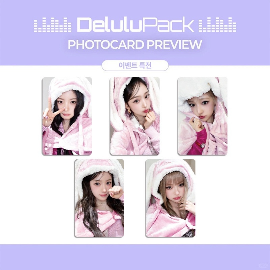 Photography Portfolio - 5PCS Kpop Girls Group KiiiKiii Nieuw