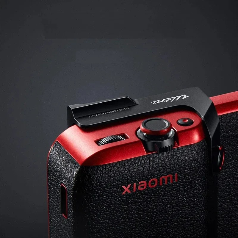 Originele Xiaomi 15 Ultra Pro  - Photography Xiaomi 15 Ultra recensie en prijs