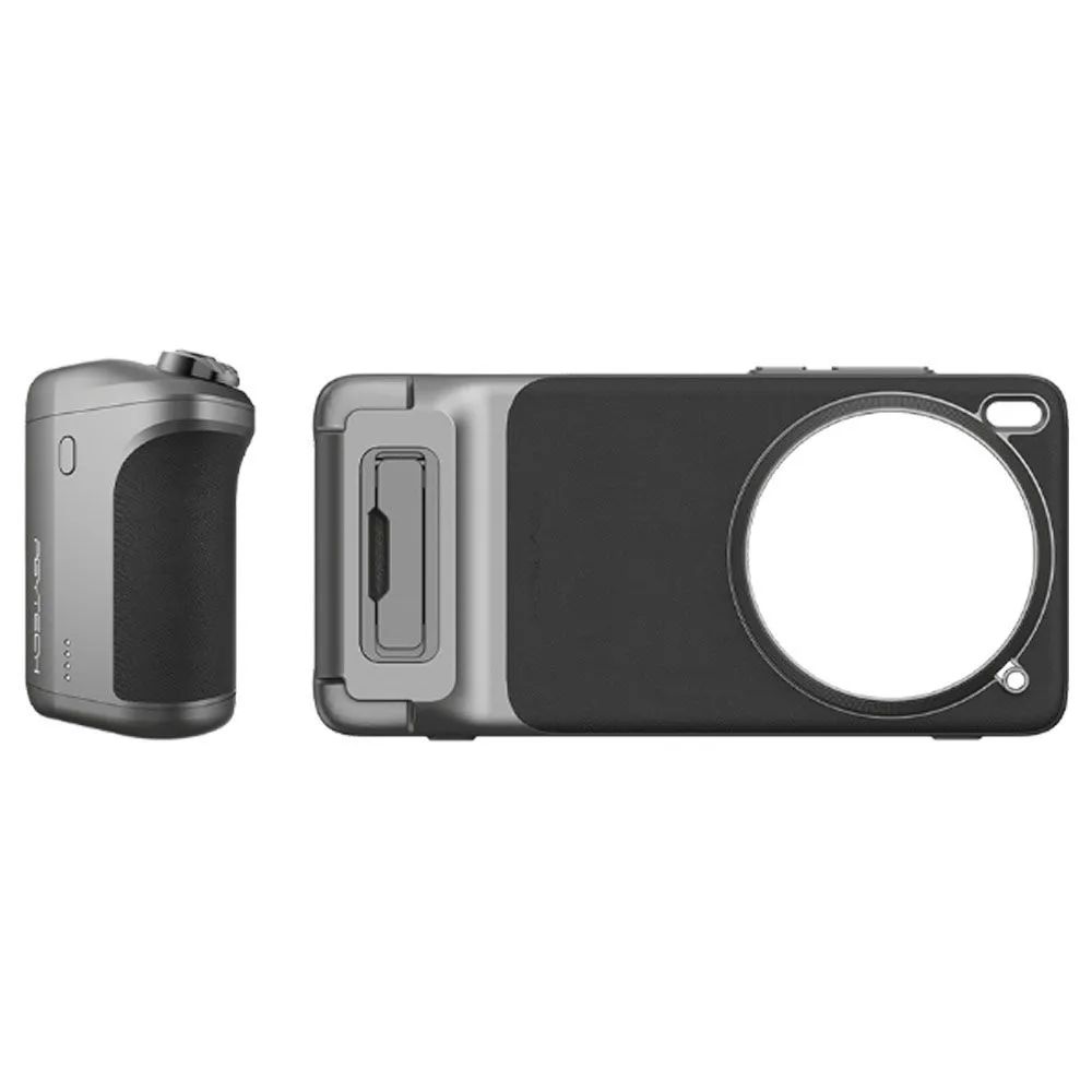 Voor VIVO X200 Pro/Vivo X300 P - X200 Photography Kit recensie en prijs