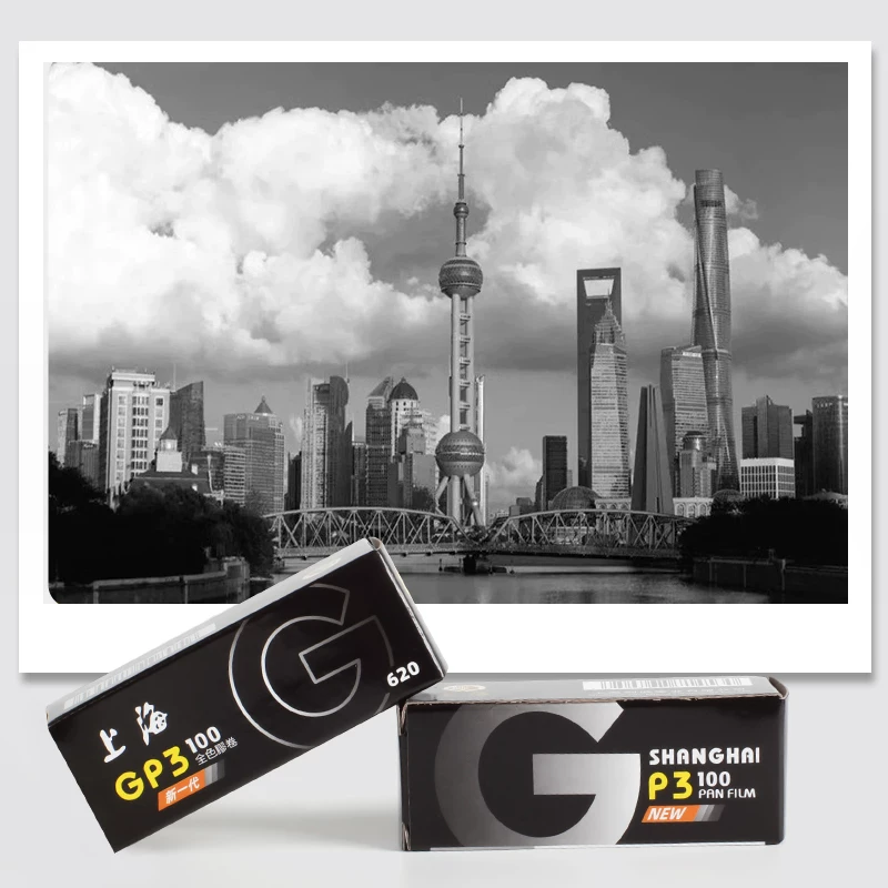 Shanghai GP3 100 620 Zwart-wit - Photography Date recensie en prijs