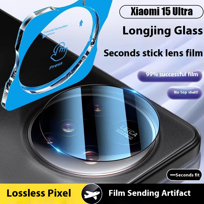 Volledige Lijm Camera Lens Geh - Xiaomi Photography Kit 15 Ultra recensie en prijs