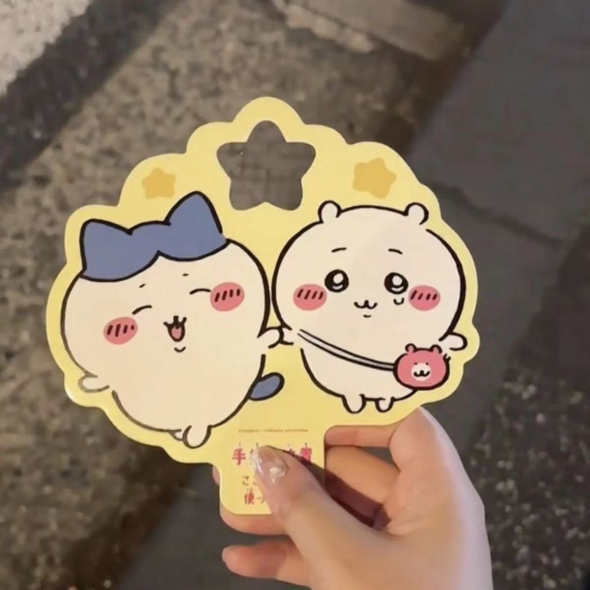yiji Stick Kawaii Handheld Fil - Photography Treatment recensie en prijs