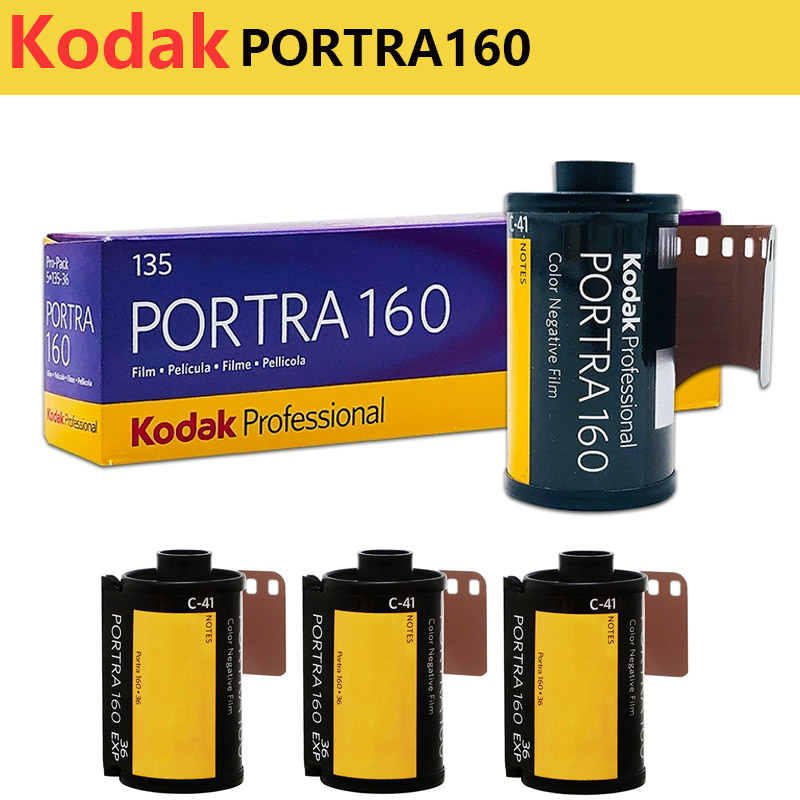 1/2/3/5Roll Kodak PORTRA 160 3 - Photography Date recensie en prijs