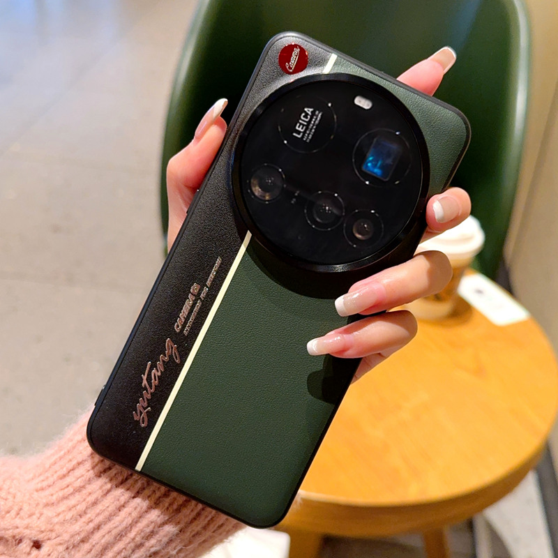 Colorblock-hoes voor Xiaomi 15 - Photography Xiaomi 15 Ultra recensie en prijs