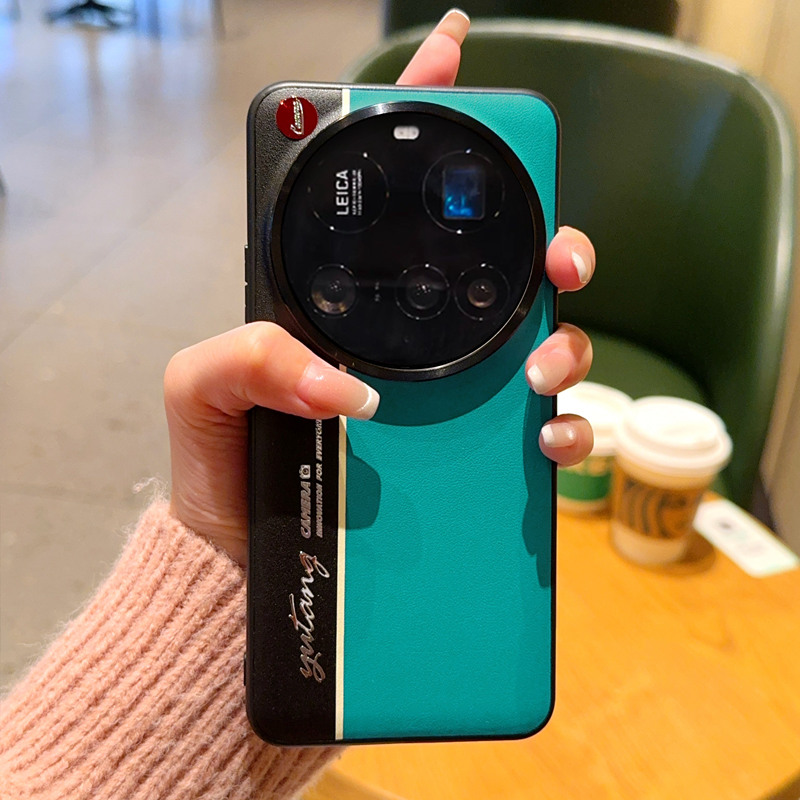 Colorblock-hoes voor Xiaomi 15 - Photography Xiaomi 15 Ultra recensie en prijs