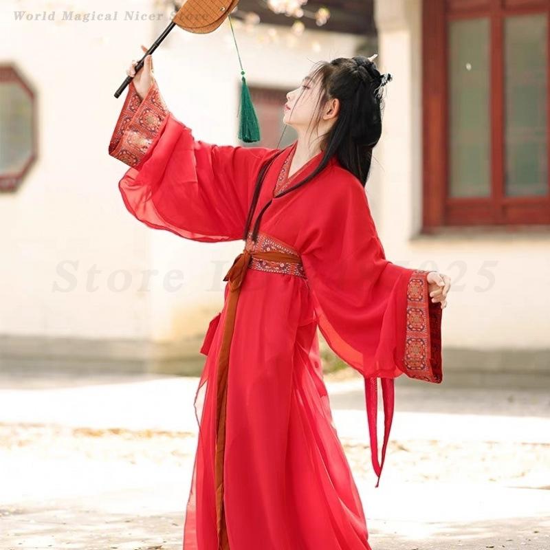 Chinese Oude Traditionele Kids - Photography Of War recensie en prijs